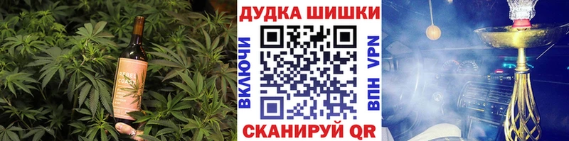 Cannafood конопля  Купить закладки  Приозерск 