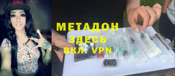 мефедрон мука Карпинск