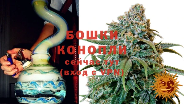 мефедрон мука Карпинск