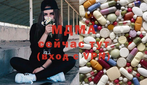 jwh Карталы