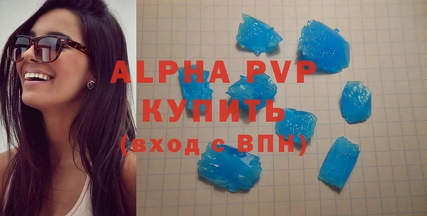 jwh Карталы