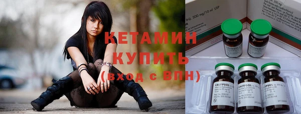 скорость Касимов