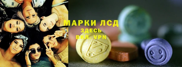 скорость Касимов