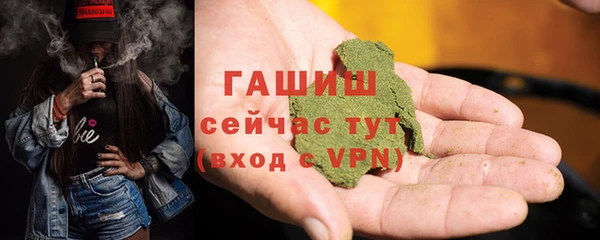 jwh Карталы