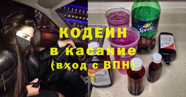скорость Касимов