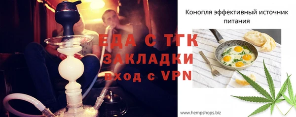 jwh Карталы