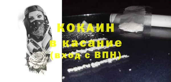 jwh Карталы