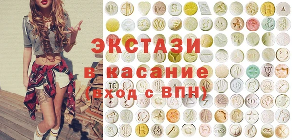 скорость Касимов
