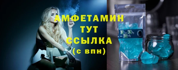 скорость Касимов