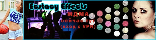 jwh Карталы
