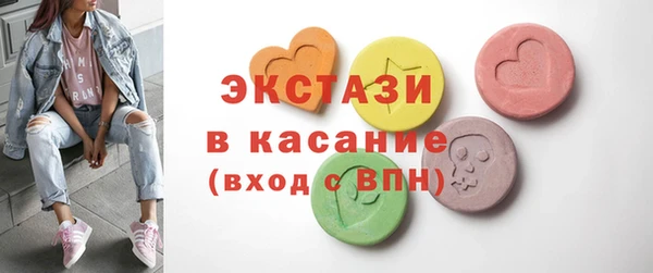 мефедрон мука Карпинск