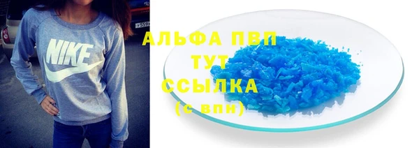 jwh Карталы