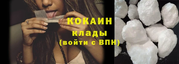 мефедрон мука Карпинск
