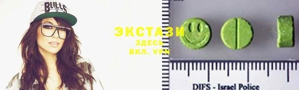 мефедрон мука Карпинск