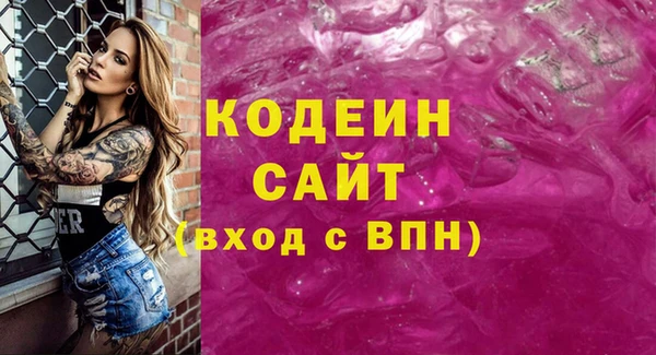 мефедрон мука Карпинск