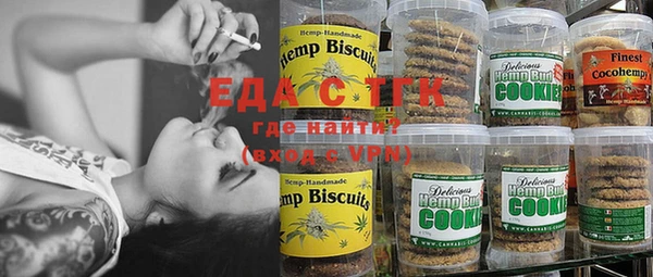 скорость Касимов