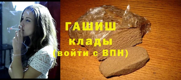 jwh Карталы
