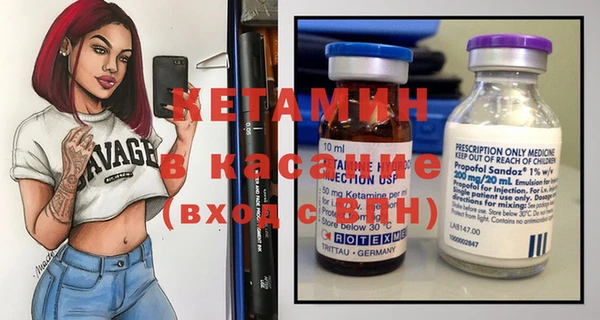 мефедрон мука Карпинск
