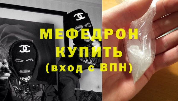 скорость Касимов