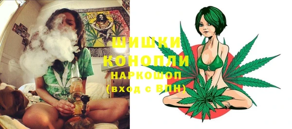 мефедрон мука Карпинск
