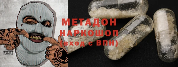 скорость Касимов