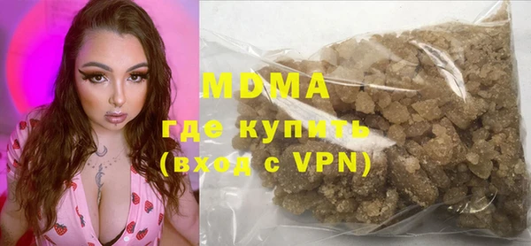 jwh Карталы
