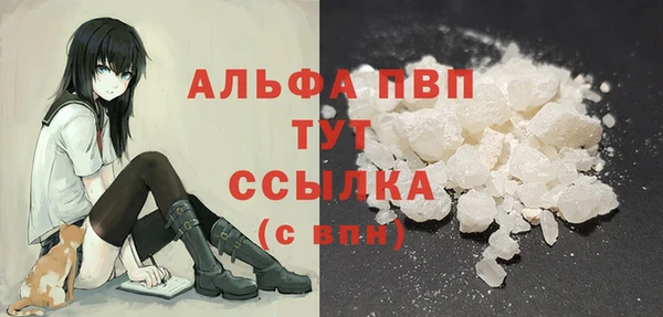 скорость Касимов