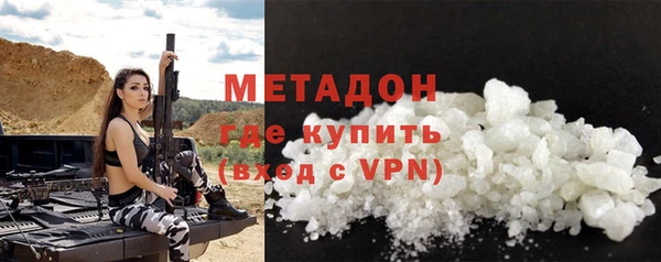 скорость Касимов