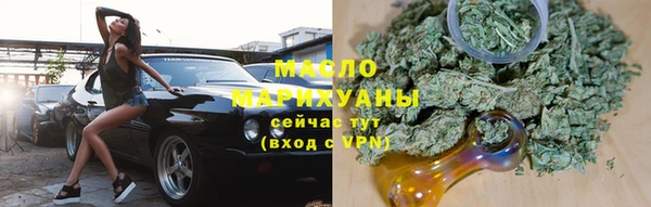 мефедрон мука Карпинск