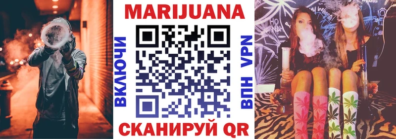 Купить  Приозерск  Бошки Шишки Amnesia 